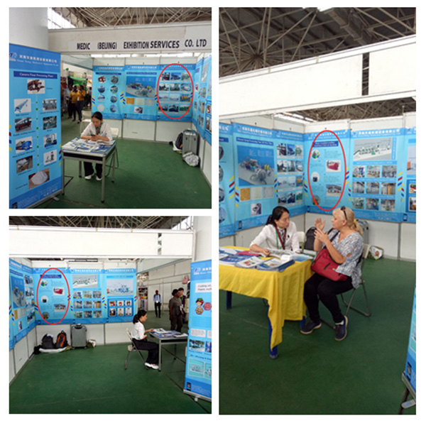 international trade fair spot