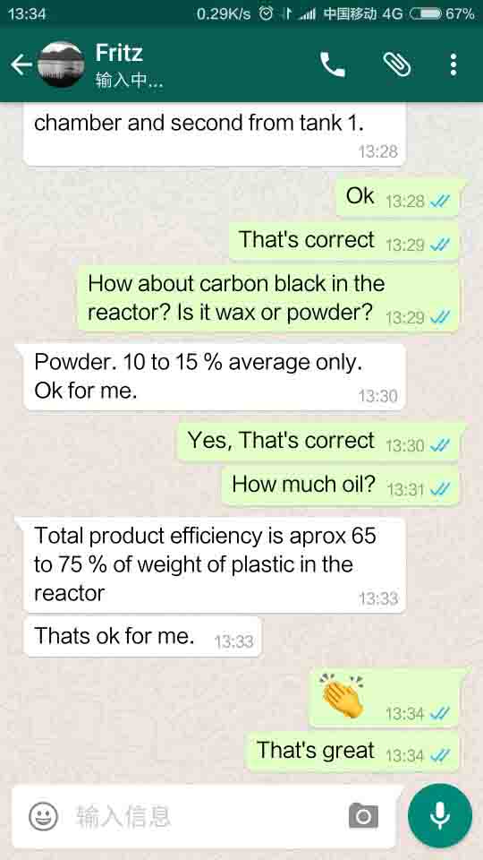 waste plastic to oil plant